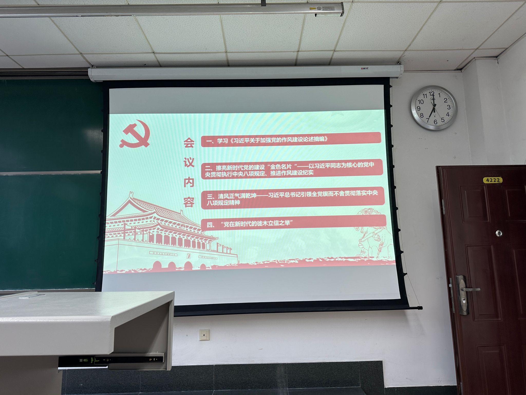 星空·xingkong体育官方网站