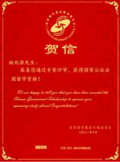 星空·xingkong体育官方网站