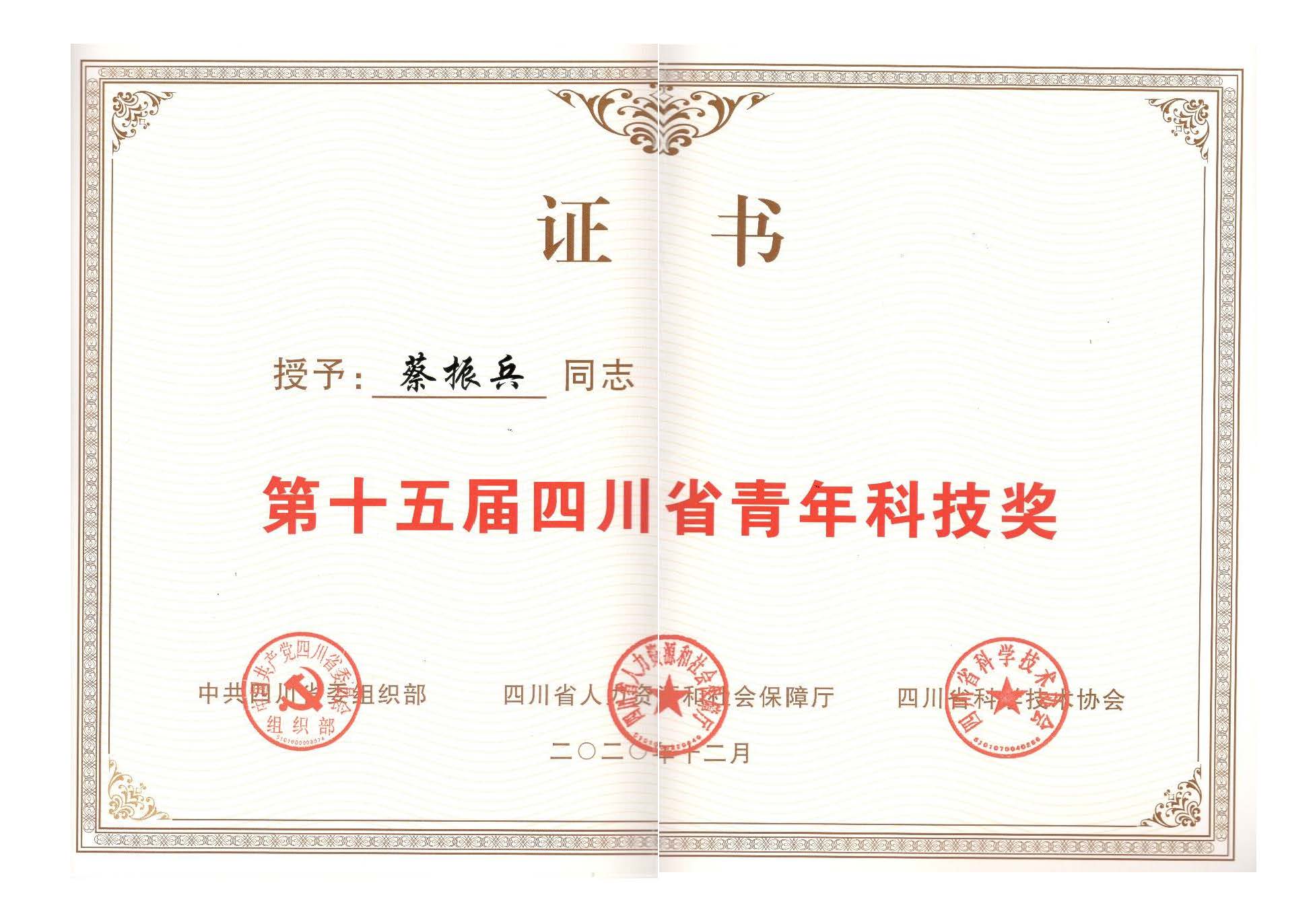 星空·xingkong体育官方网站