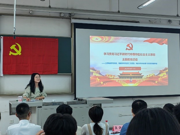 星空·xingkong体育官方网站