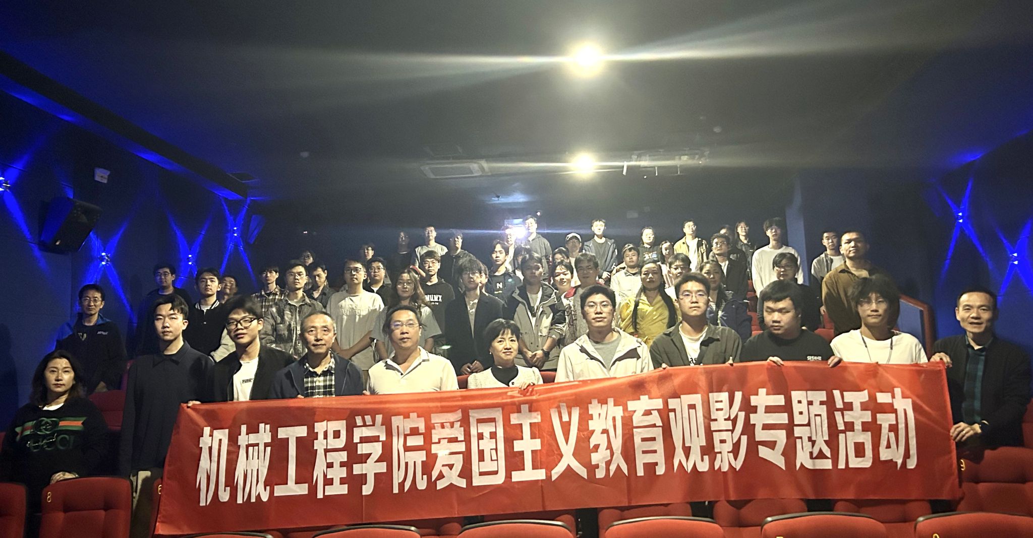 星空·xingkong体育官方网站
