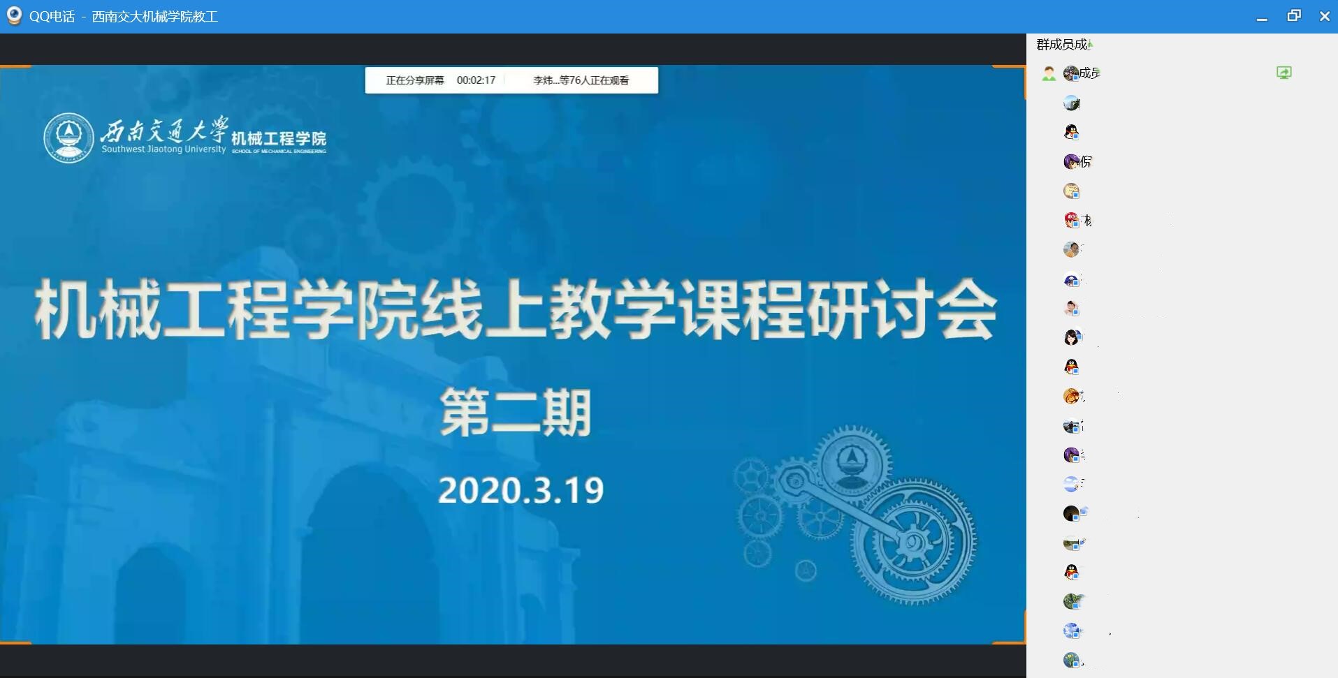 星空·xingkong体育官方网站