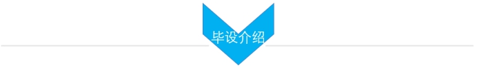 星空·xingkong体育官方网站