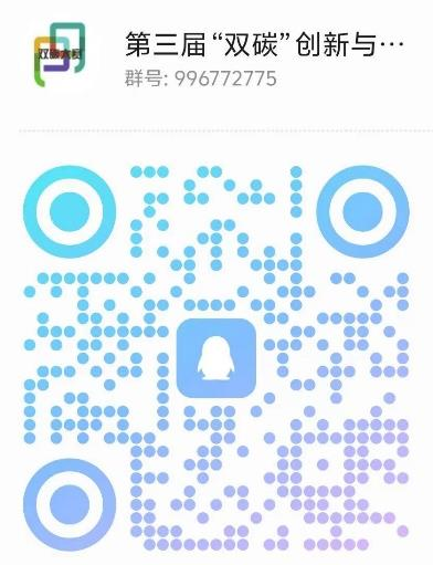 星空·xingkong体育官方网站