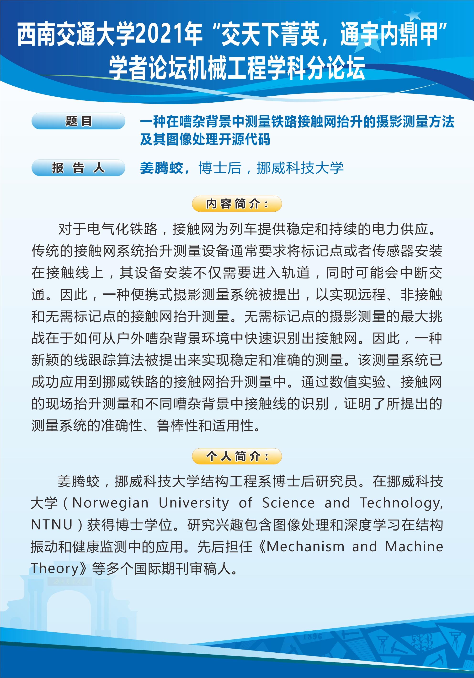 星空·xingkong体育官方网站