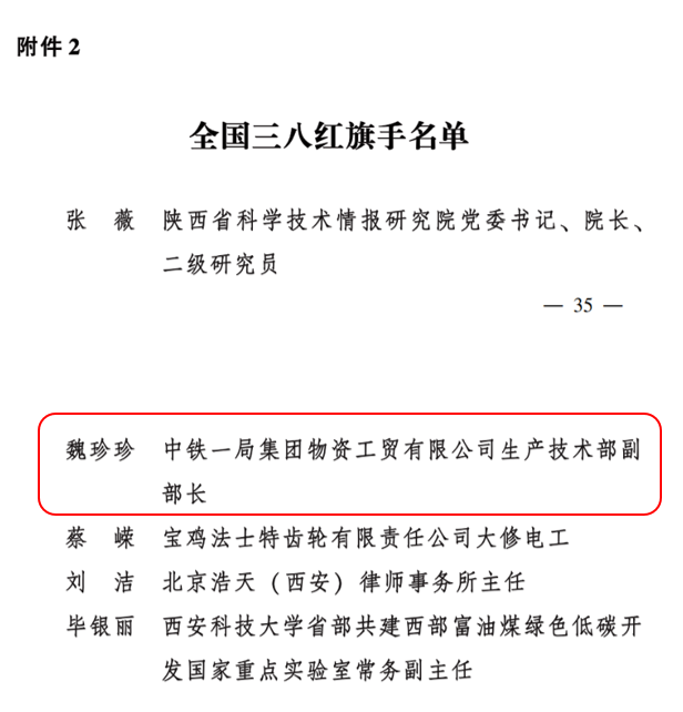星空·xingkong体育官方网站