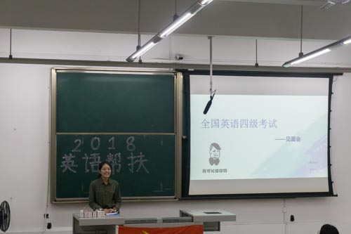 星空·xingkong体育官方网站