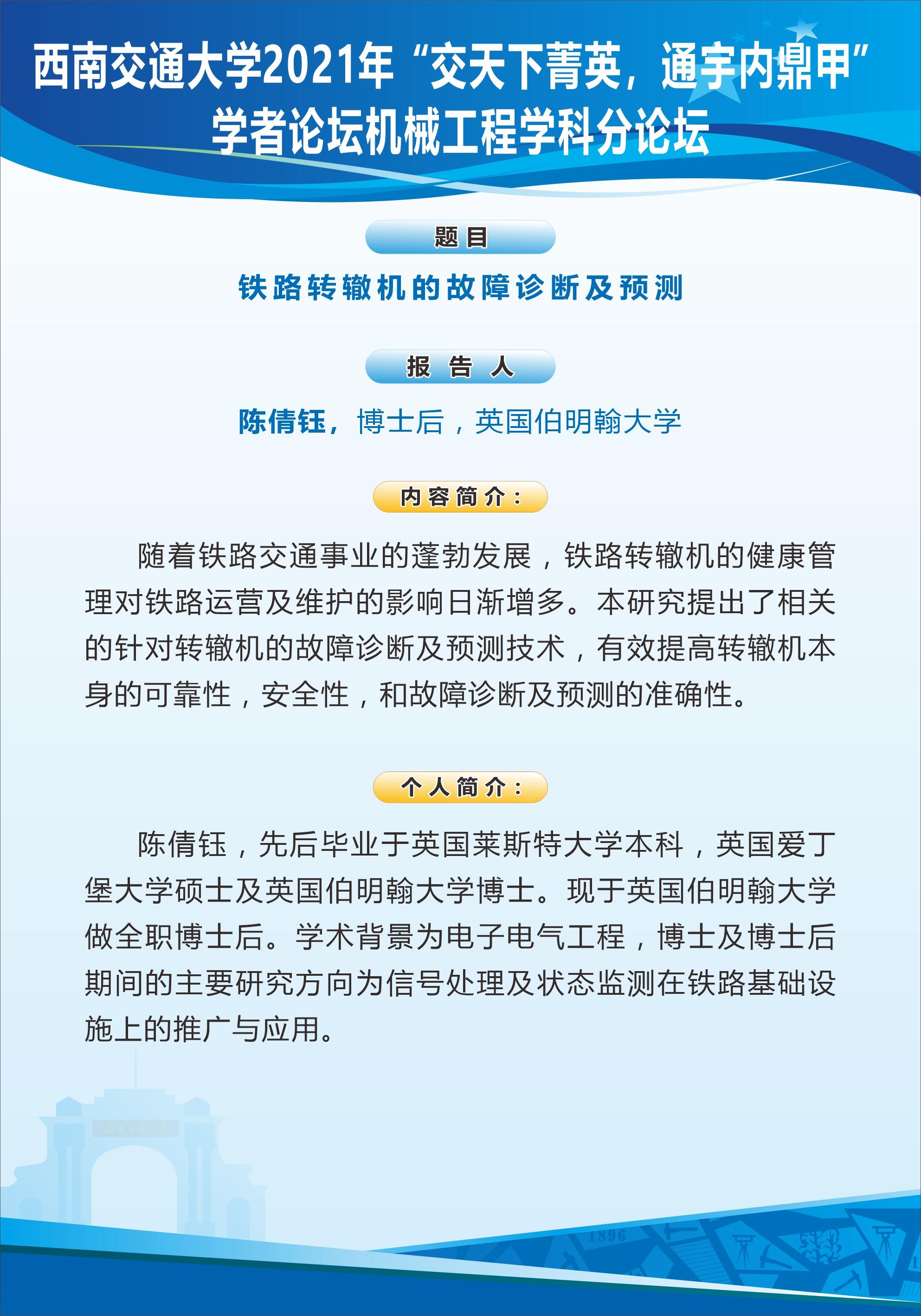 星空·xingkong体育官方网站
