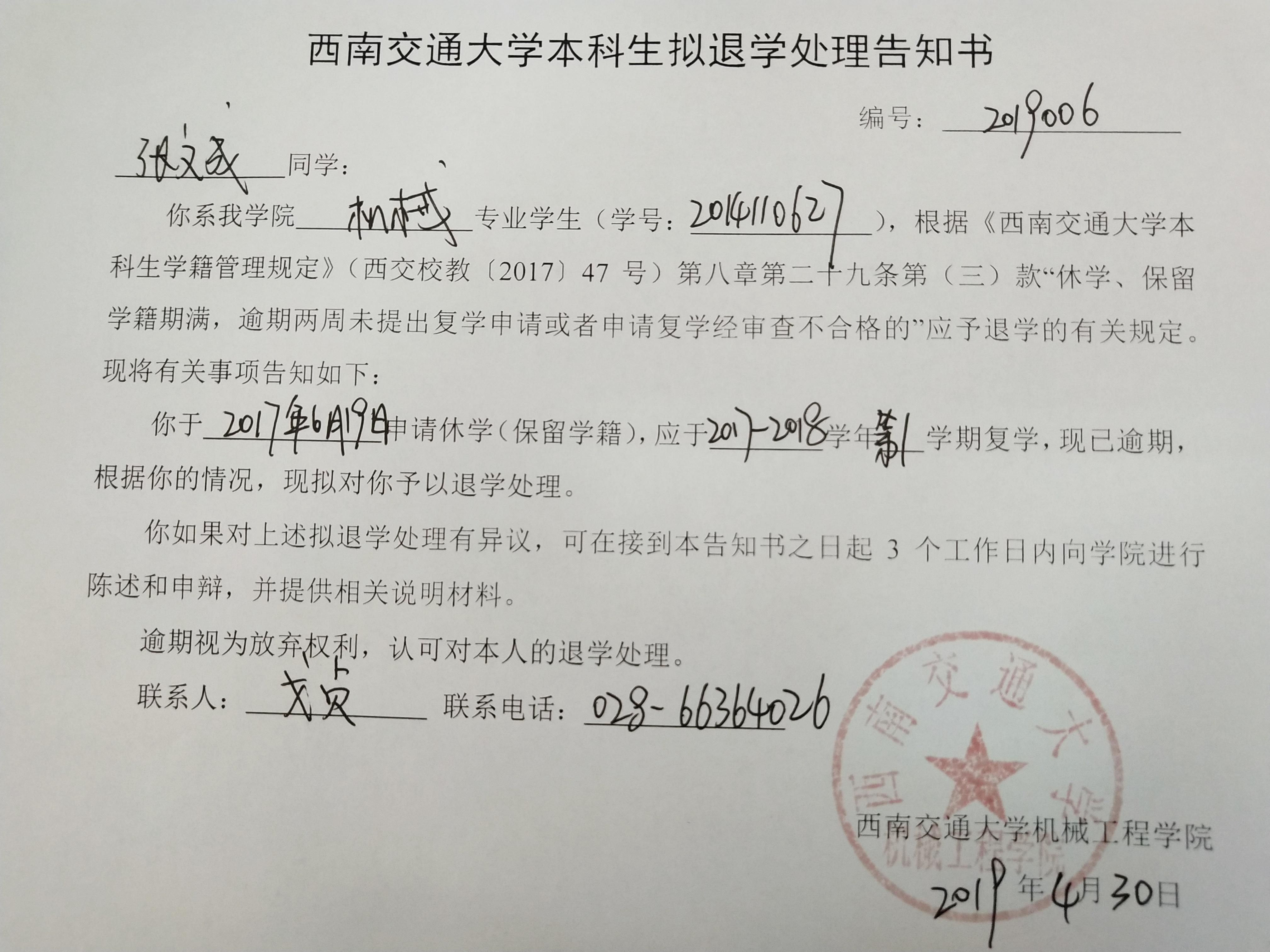 星空·xingkong体育官方网站