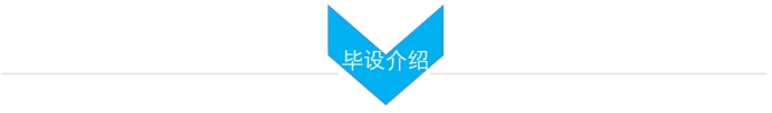 星空·xingkong体育官方网站
