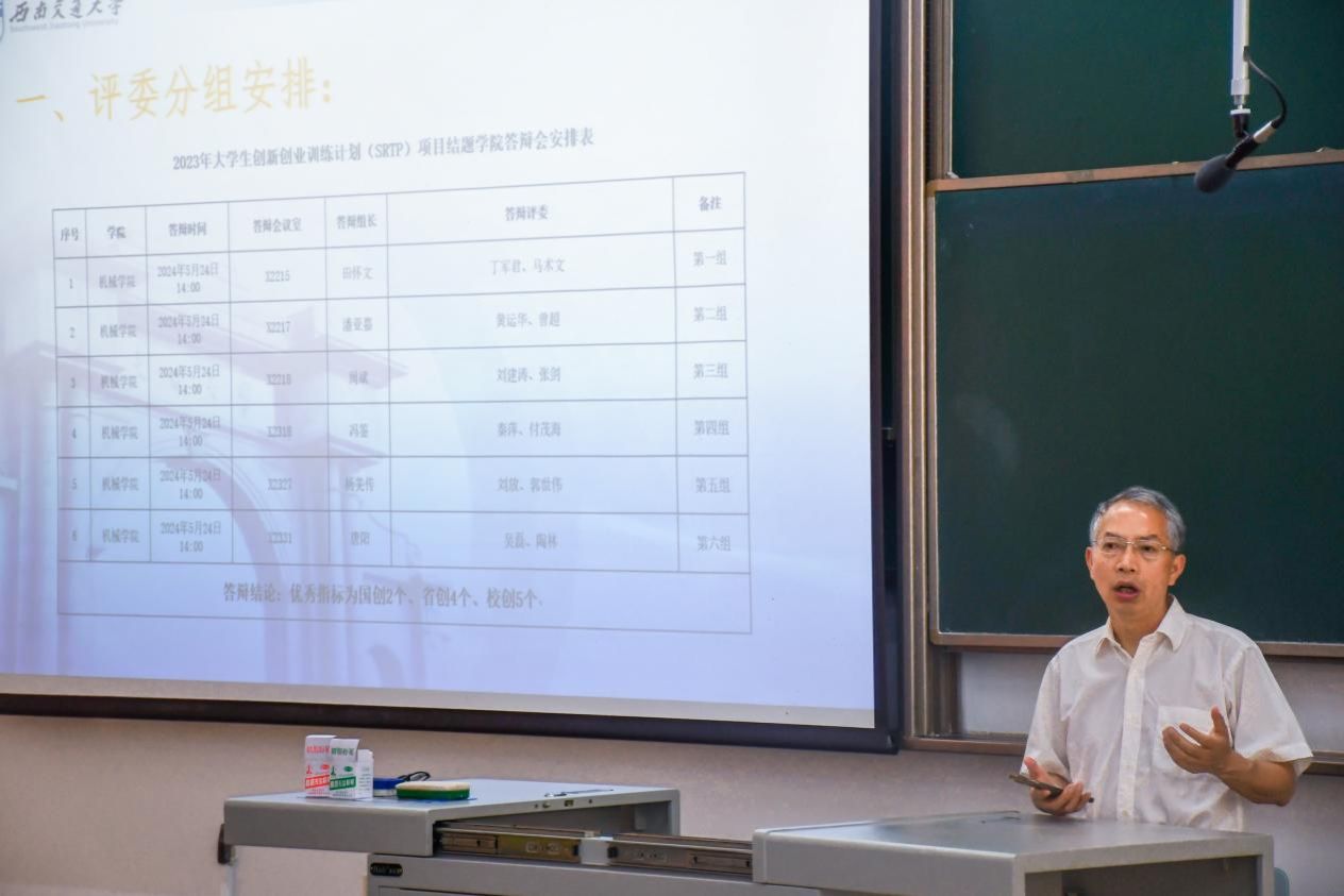 星空·xingkong体育官方网站